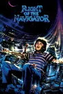 Uçan Daire Film Posteri