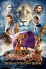 Narnia Günlükleri: Şafak Yıldızının Yolculuğu Film Posteri