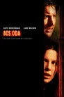 Boş Oda Film Posteri