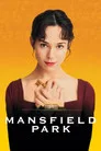 Mansfield Park Film Posteri