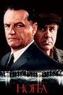 Hoffa Film Posteri