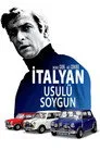 İtalyan Usulü Soygun Film Posteri