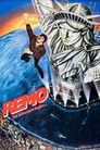 Remo: Silahsız ve Tehlikeli Film Posteri