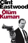 Ölüm Kumarı Film Posteri