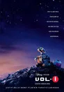 VOL-İ Film Posteri
