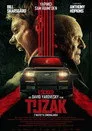 Tuzak Film Posteri