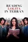 Reading Lolita in Tehran Film Posteri