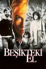 Beşikteki El Film Posteri