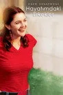 Hayatımdaki Erkekler Film Posteri