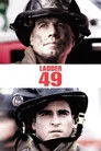 Ekip 49 Film Posteri