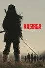 Kasırga Film Posteri