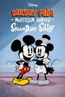 Mickey'nin Muhteşem Dünyası: Steamboat silly Film Posteri