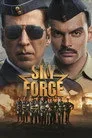 Sky Force Film Posteri