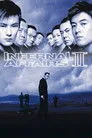 Kirli İşler 2 Film Posteri