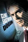 Düğüm Film Posteri