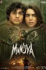 Munjya Film Posteri