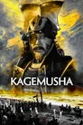 Gölge Savaşçı Film Posteri