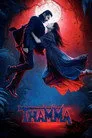 Thamma Film Posteri