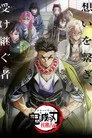 Demon Slayer: Kimetsu no Yaiba -To the Hashira Training- Film Posteri