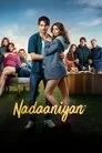 Nadaaniyan Film Posteri