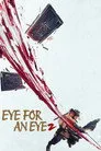 Eye for an Eye 2 Film Posteri