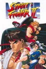 Street Fighter II: The Animated Movie Film Posteri