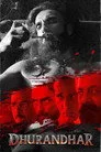 Dava Adamı Film Posteri