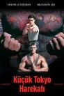 Küçük Tokyo Harekatı Film Posteri