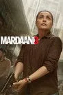 Mardaani 3 Film Posteri