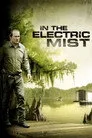 Sislerin içinden Film Posteri