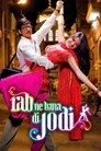 Rab Ne Bana Di Jodi Film Posteri