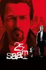 25. Saat Film Posteri