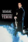 İntikam Yemini Film Posteri