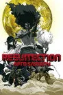 Afro Samurai: Resurrection Film Posteri