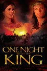 One Night with the King Film Posteri
