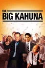 Büyük Kahuna Film Posteri