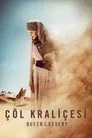 Çöl Kraliçesi Film Posteri