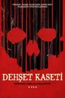 Dehşet Kaseti Film Posteri