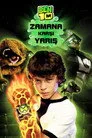 Ben 10: Zamana Karşı Yarış Film Posteri