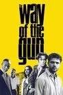 Silahların Gölgesinde Film Posteri