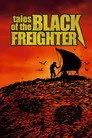 Tales of the Black Freighter Film Posteri