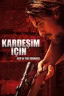 Kardeşim İçin Film Posteri