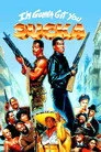 I'm Gonna Git You Sucka Film Posteri