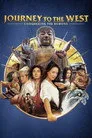 Batıya Yolculuk Film Posteri