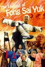 Efsane Film Posteri