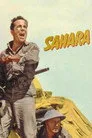 Sahra Film Posteri