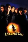 Light It Up Film Posteri