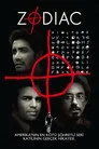 Zodiac Film Posteri