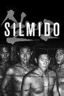 Silmi Adası Film Posteri
