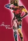 The Players Club Film Posteri